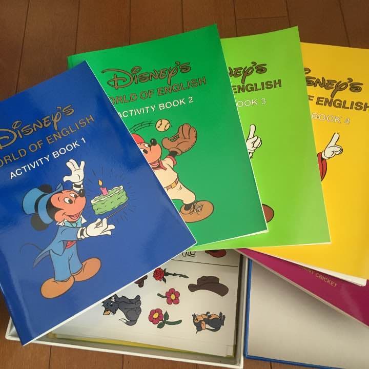 ディズニーワールドオブイングリッシュ メインプログラム