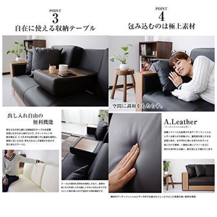 【送料無料】収納付きリクライニングソファー☆同色クッション付き☆