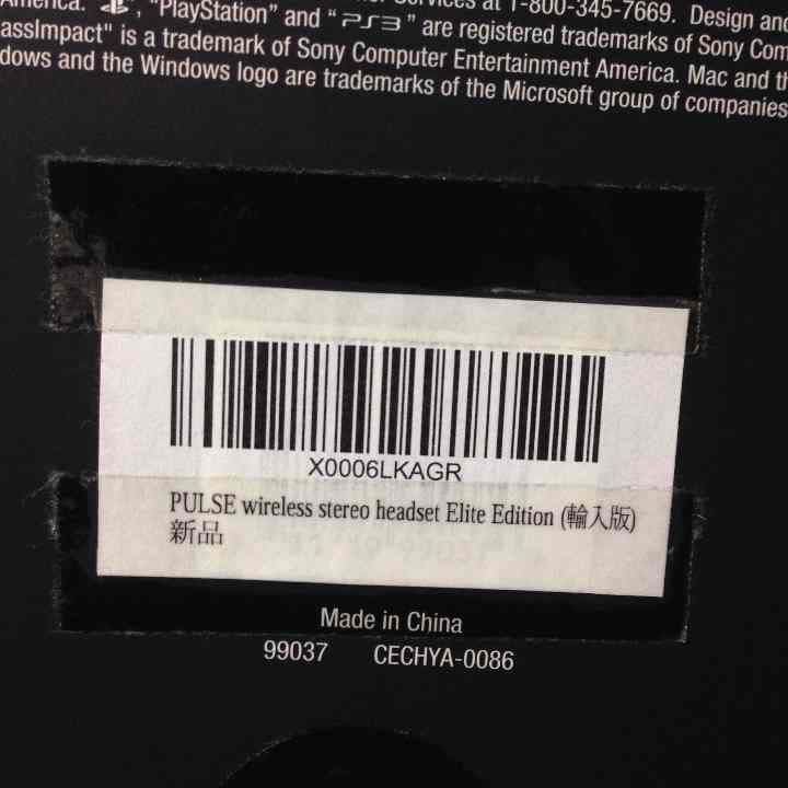PS3,4対応！SONY純正(PLUS) ワイヤレスヘッドセット
