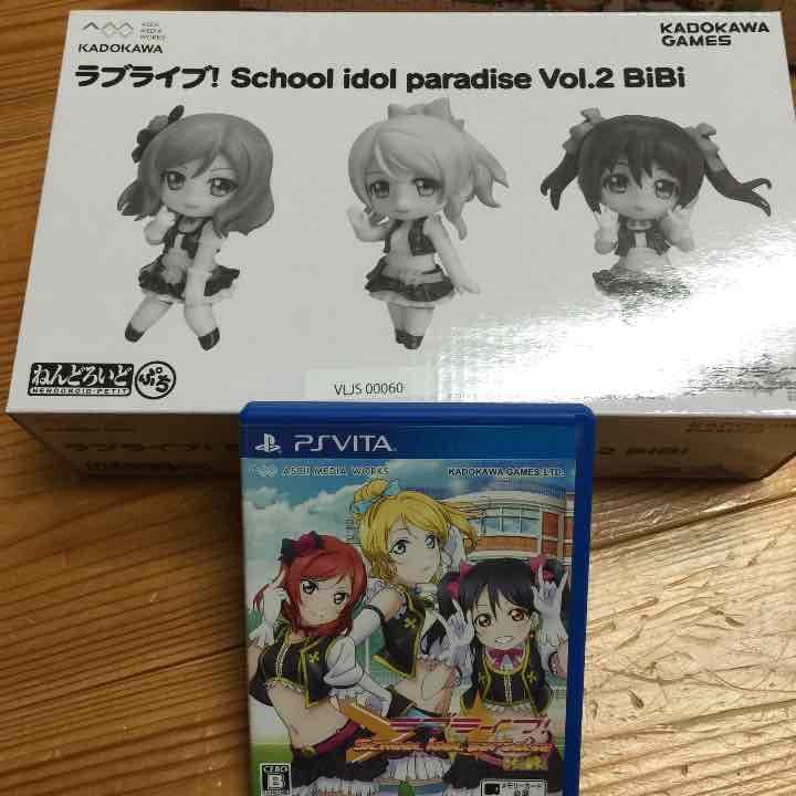 俺ガイル 限定版