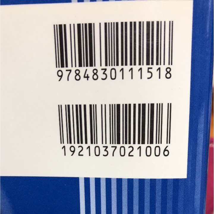 大学 参考書 教科書