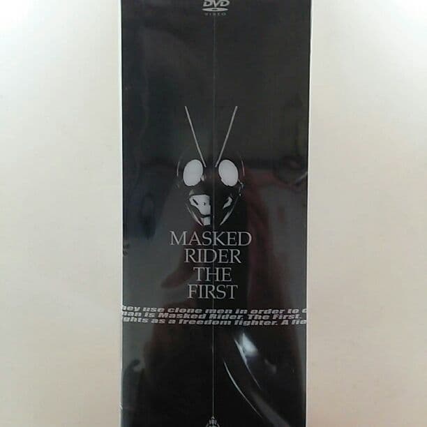 ＤＶＤ「仮面ライダー ＴＨＥ ＦＩＲＳＴ」コレクターズエディション（限定・新品）