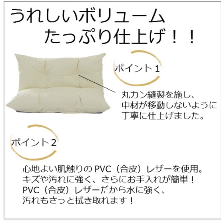 ソファーベッド⭐︎