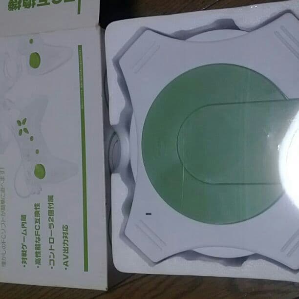 ファミコン互換機