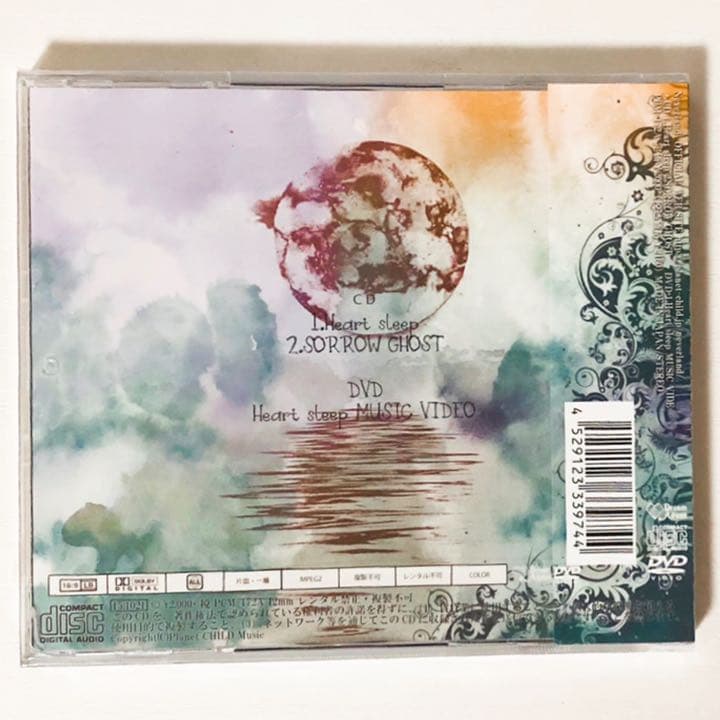 新品★V系★NEVERLAND【Heart sleep】TypeA★CD＋DVD