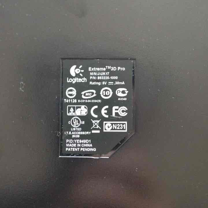 フライトシュミレーター用パイロットアーム