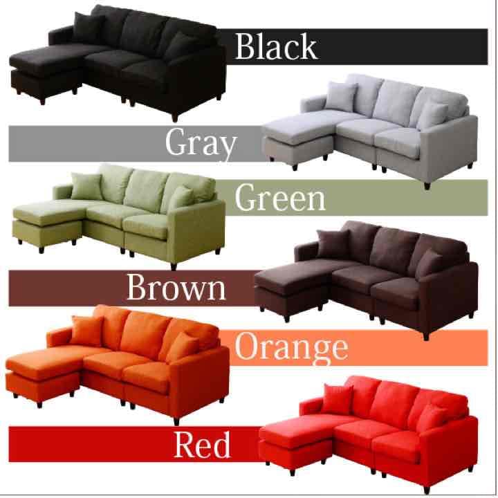 MONTELO　3人掛けカウチ　BK/BR/GN/GR/OR/RD