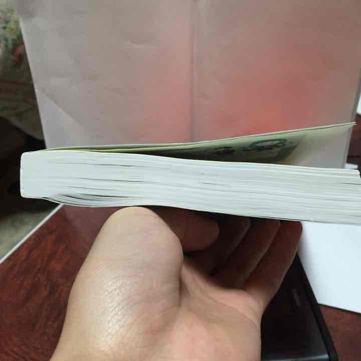 中央大学 理工学部 赤本