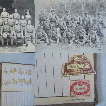 AKa5585　旧日本軍　写真帳　４５枚