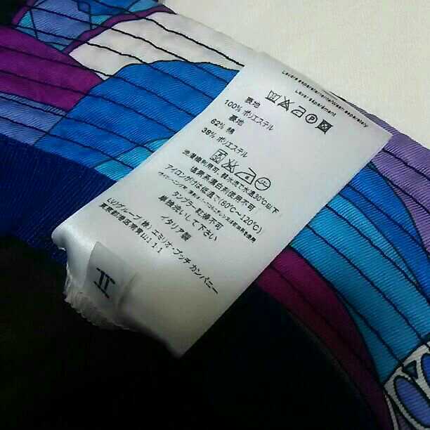 新品 EMILIO PUCCI エミリオ プッチ 帽子 ハット