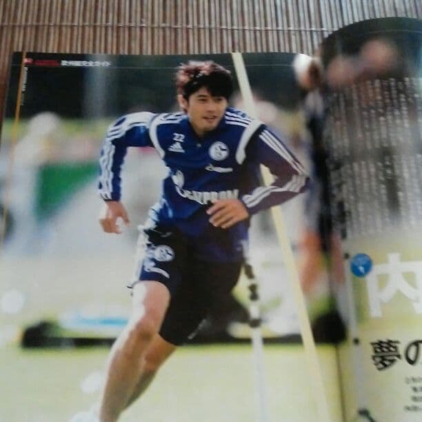 サッカーダイジェスト切り抜き