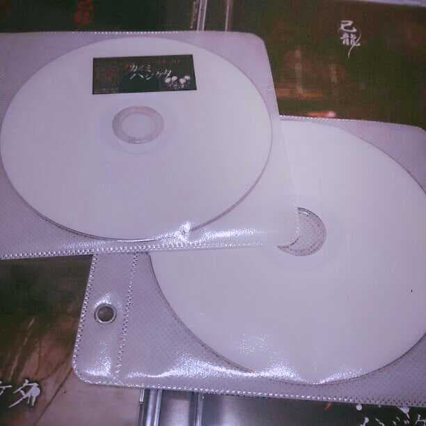 己龍 アカイミハジケタ